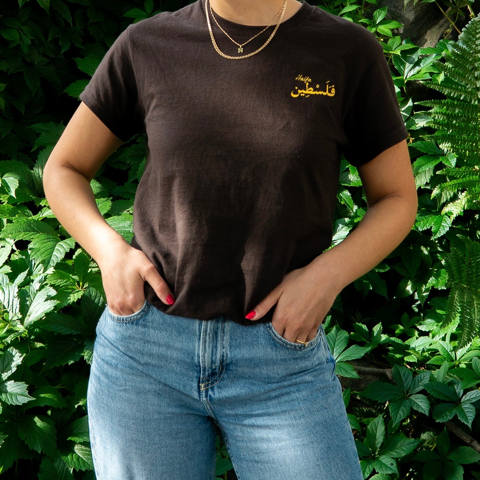 ”Haifa فَلَسْطِين” Unisex T-shirt