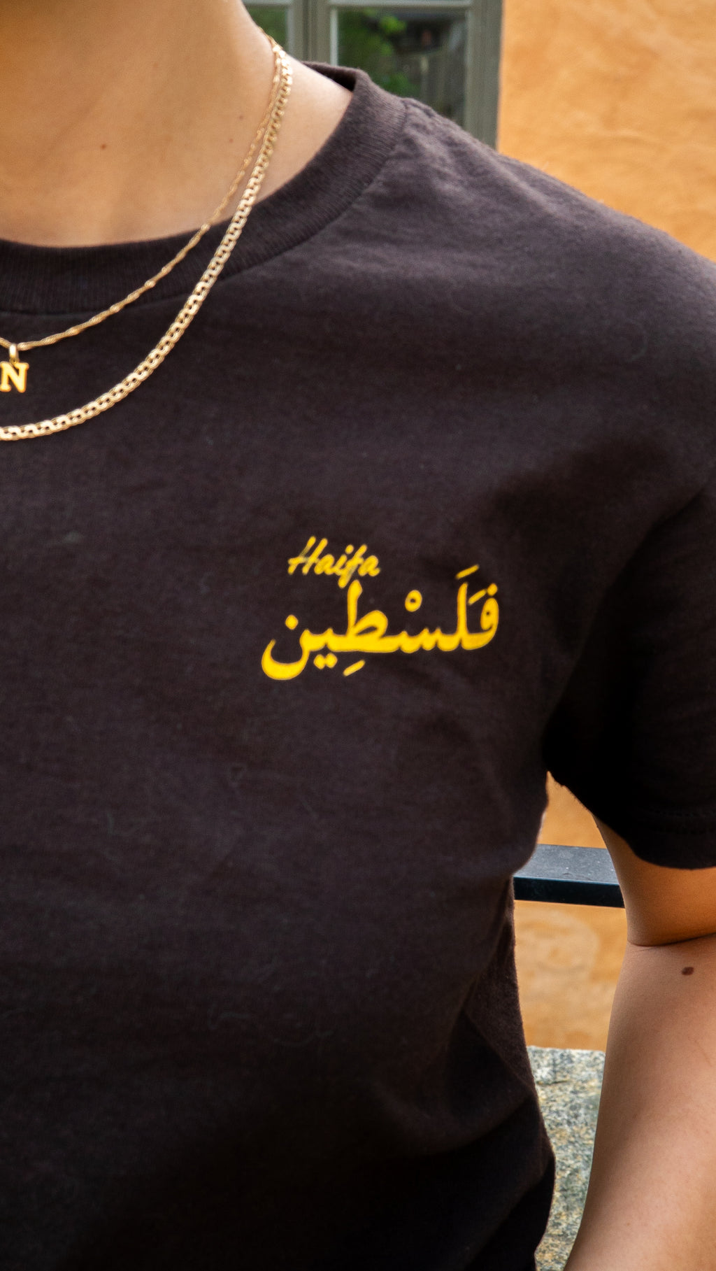 "Haifa فَلَسْطِين" Unisex T-shirt