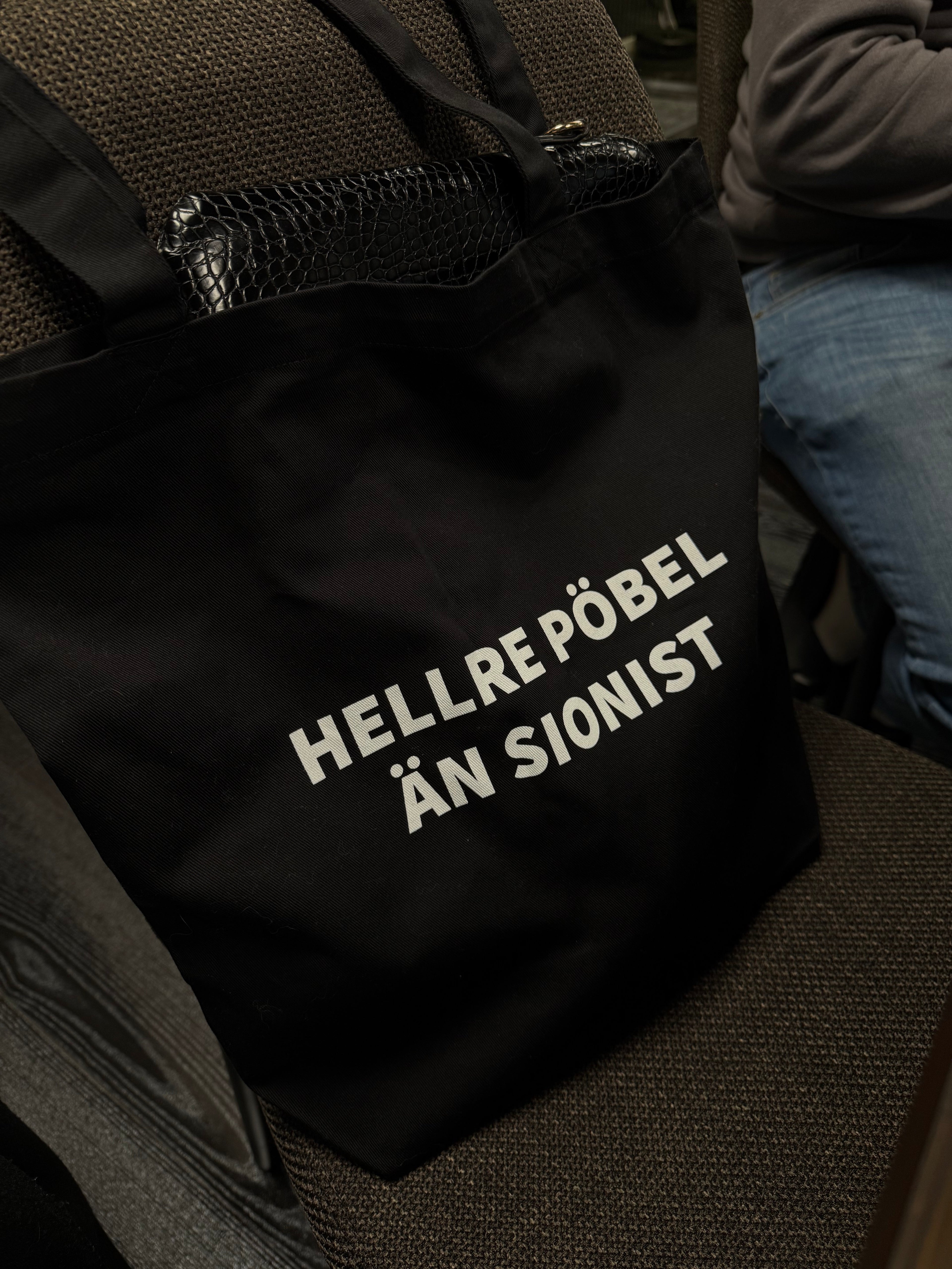 HELLRE PÖBEL ÄN SIONIST